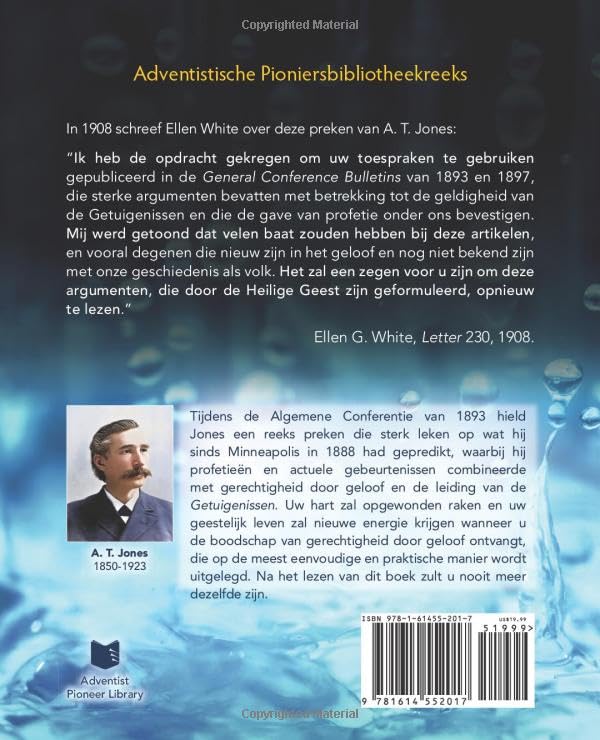 Boodschap Van de Derde Engel: Dagelijks Bulletin Van de Algemene Conferentie (1893) - Image 2